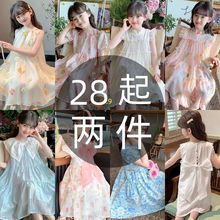 Ůͯ2025¿bnBȹͯbŮ⹫ͯȹ