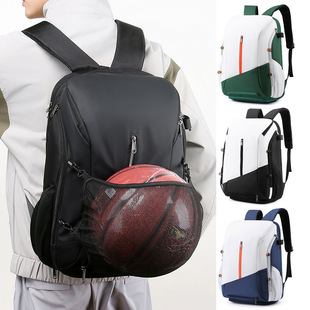 Basketball bag male student backpack badminton backpack football backpack independent shoe warehouse waterproof sports bag female