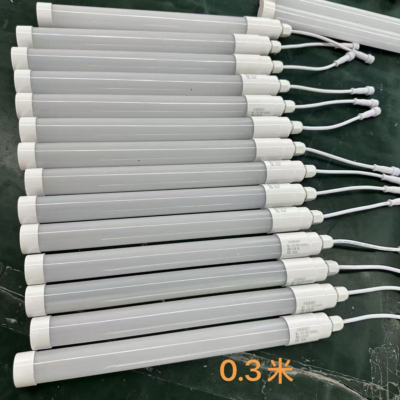 led灯管1米2超亮t5日光灯管高光效节能灯管t8一体支架灯