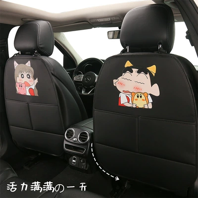Crayon Shin-Chan Cizgi Filmi Avtomobil Oturacaq Arxası Təpik Əleyhinə, Saxlama Kəmərli