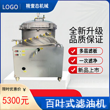 ���~�Ԅ����͞V�͙C�~Ƭʽ���V�Cʳ���Ͳ����ͻ����������^�V�O��