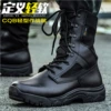 Black Knight combat boots