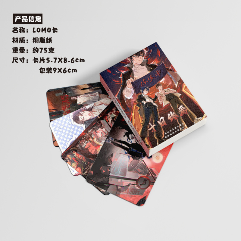 Reprehenderit qui in ea