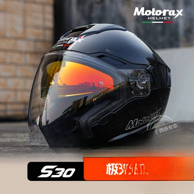 Helmet Men's and Women's Double, Motosiklet dəbilqələri - m-aurora-black