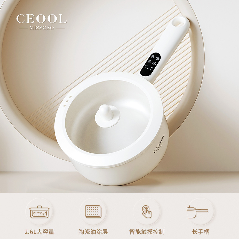 CEOUL多機能電気鍋 1～2人用 寮用小型電気鍋 家庭用小型電気鍋 ノンスティック電気フライパン 卸売|undefined