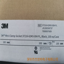 37216-62M3-004PLԭװ3M����I/Oģ��CL2X16-D1C3V�������2.00mm