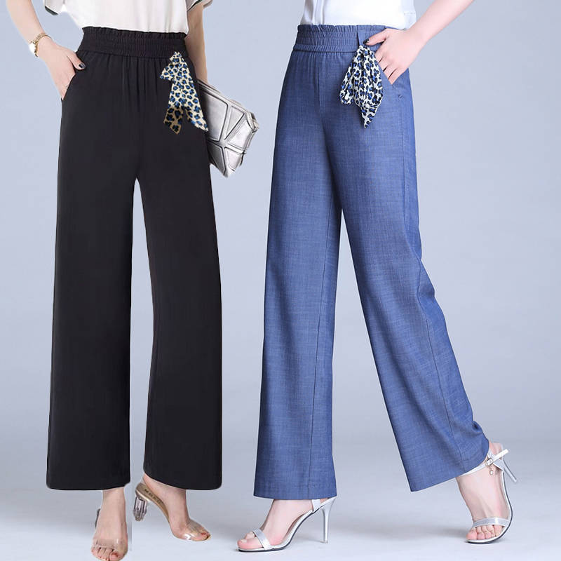 Spring and Summer New Imitation Tencel Jeans Ice Silk Draped Wide Leg Women's High Waist Loose Large Size Straight Casual Long Pants Spring and Summer New Imitation Tencel Jeans Ice Silk Draped Wide Leg Women's High Waist Loose Large Size Straight Casual Long Pants