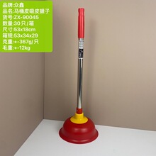 ����90020��Ͱ��ͨ���� Ƥ��������ͨ����������������ͨ����Ƥ��