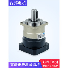 ̨��GBF060 90 120 142�߾������Ǽ��ٻ� б��˫֧�Ÿ߾��ȵ�����