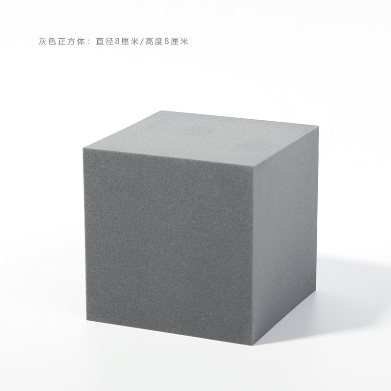 Cubo accesorios de fotografía ins Internet celebridad blanco geométrico tridimensional tiro apoyos decoración fotografía plataforma