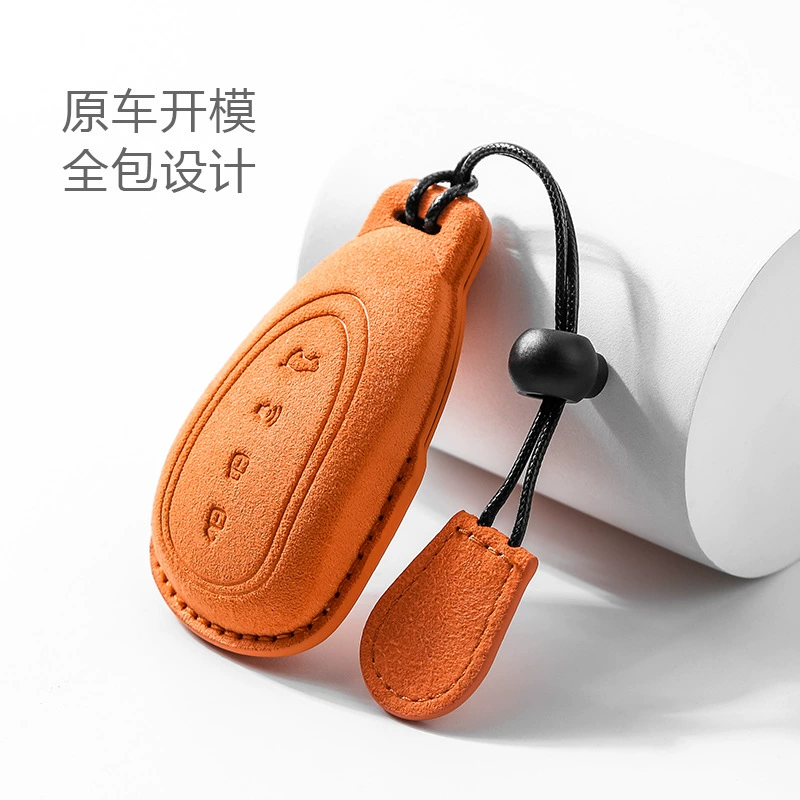 2023 Great Wall Wei брендовый набор автомобильных ключей Wei Pai Blue Mountain Mocha WEY брелок цепочка Высококачественная замшевая подвеска