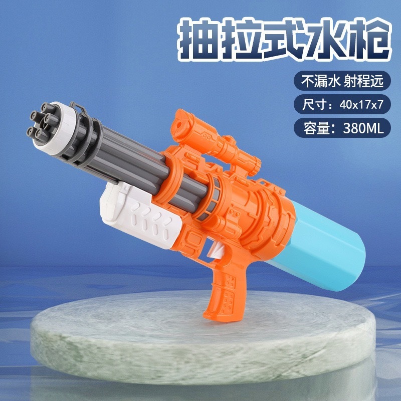 特大夏の水鉄砲おもちゃ大容量ビーチ水の祭り水の戦い水鉄砲東南アジア卸売|undefined