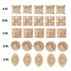 Door Bed Table Decorative Square Sticker Rubber Wood Carved Flower Sheet Dongyang Wood Carving European Style Decoration Multiple Sizes
