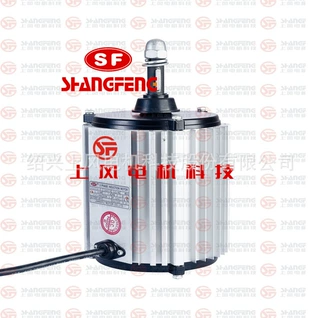 【源头工厂】盾安空调专供非标铝壳电机YFK100X-6-1.8KW