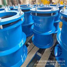 ˮܵԷˮ׹ 02S404˄Էˮ׹AB NҎ