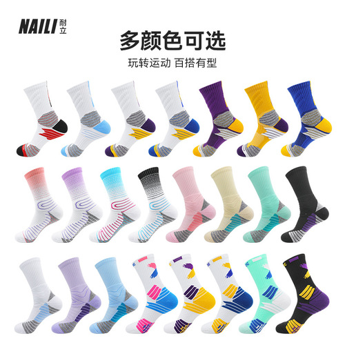 Spring and summer breathable practical basketball socks for men, thickened stockings for children, mid-length sweat-absorbent towel bottom sports socks for men