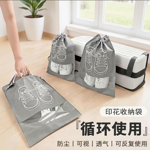 �F؛�o����Ь�����з��m���ڴ���yЬ�Ӷ����ռ{�bЬ���K�������l