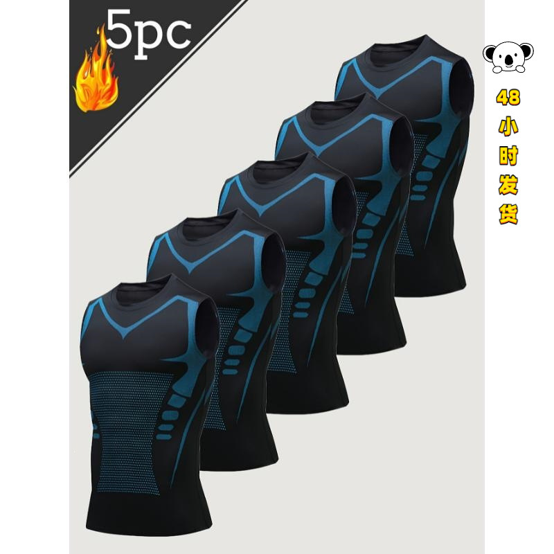 P 4005 Men's Basketball Compression Vest