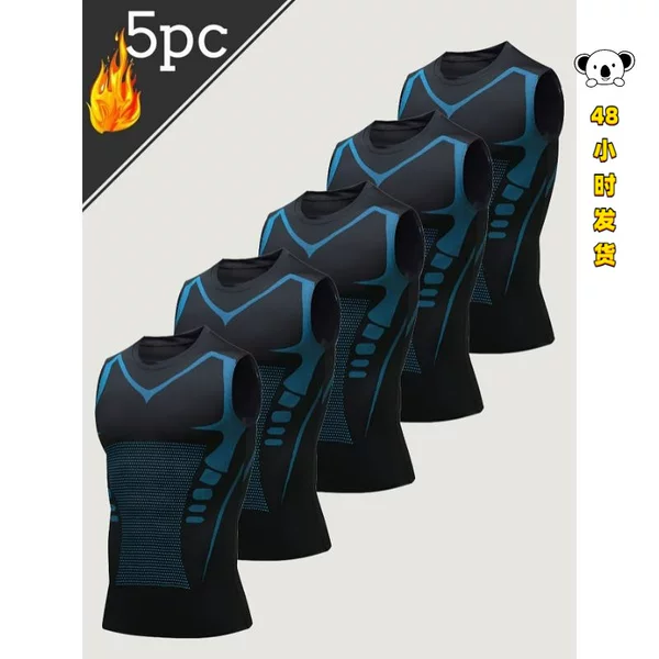 P 4005 Men's Basketball Compression Vest