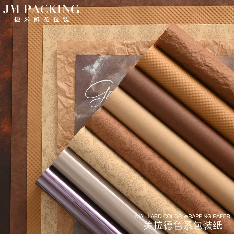 Упаковочная бумага для цветов осенью и зимой карри цвет цвет цвет цвет бумага для тиснения цветочная бумага букет упаковочный материал Mayard упаковочная бумага