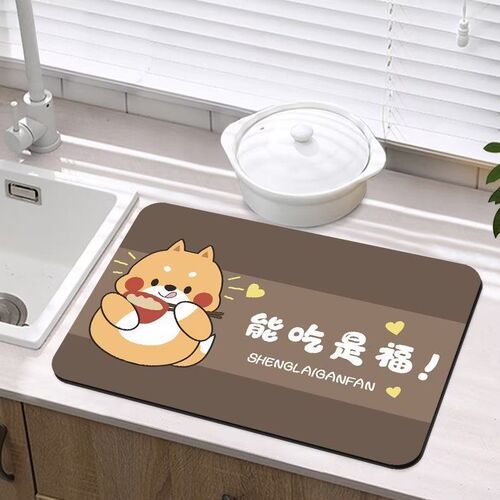 Kitchen countertop drip mat, sink mat, diatomite cup mat, bathroom sink mat, water-absorbent mat, coffee table mat, dining table mat