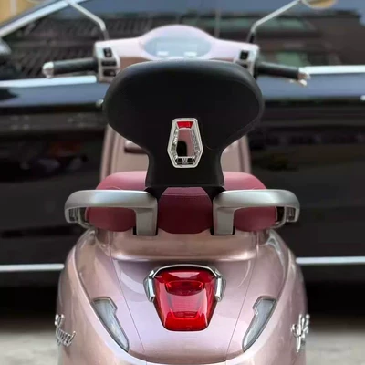 Suitable for Haojue Lumi125 Modified Rear Backrest, Rear Seat Lumbar Support, Passenger Backrest, Cushion Humpbackrest