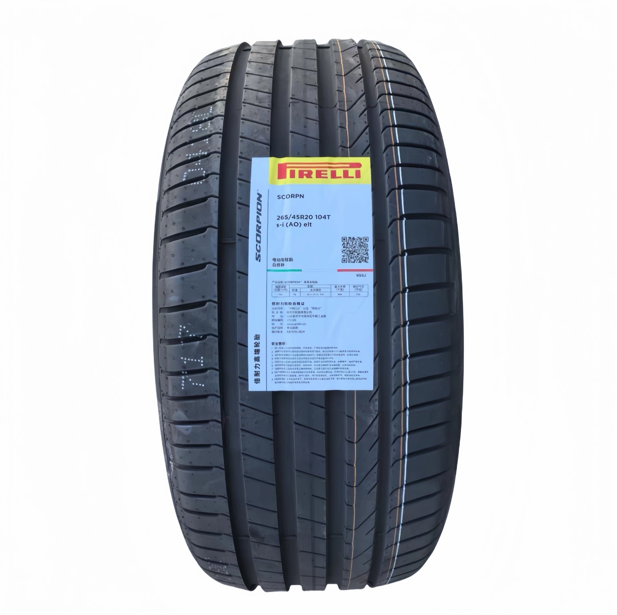 Pirelli tires 225 245 255 275 285 brand new in various sizes 17 18 19 20inch snow tires