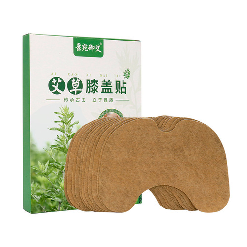 Manufacturer wholesale of Jingwan Yiai mugwort knee patch, heating mugwort moxa patch, joint mugwort leaf patch, hot compress warm moxa patch