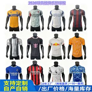 2526�羳���_ī�����������ِ�������������؄e������԰�