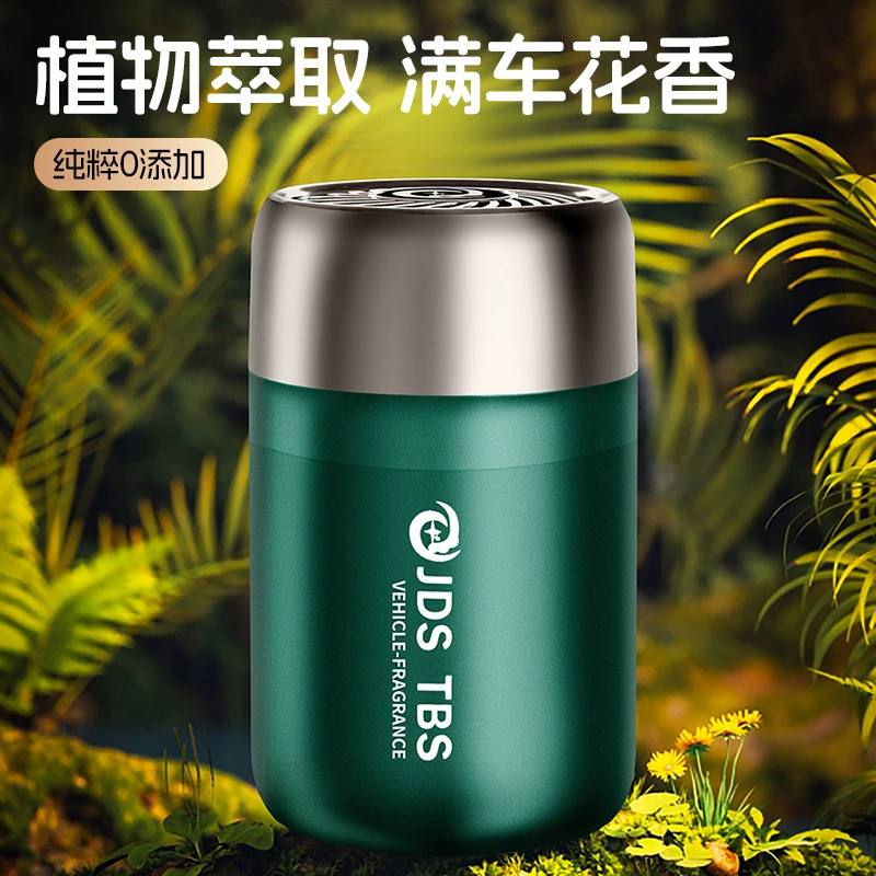 Автомобильные ароматизаторы Свежие и долговечные ароматизаторы в автомобиле