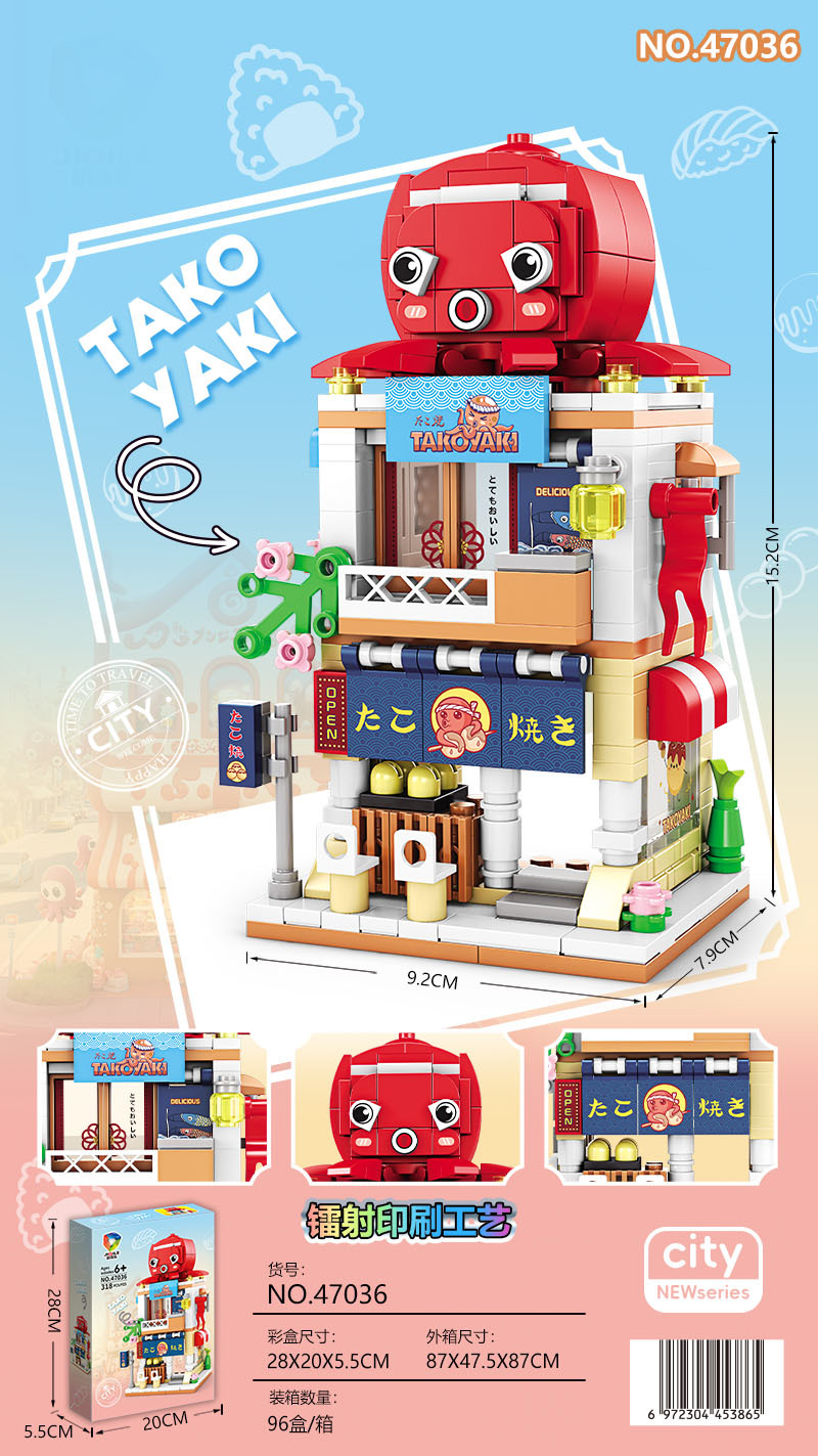 47036 Octopus Yaki Cabana (318pcs)