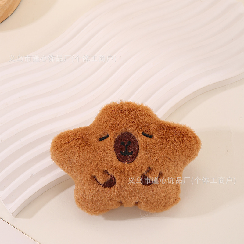 Nuevo lindo colgante de felpa Kapibala de dibujos animados creativos muñeco de carpincho bolso llavero pequeño colgante