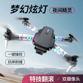 PCB电路板;开关元件;玩具配件