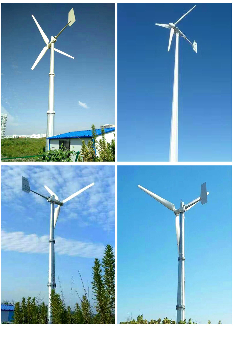 20KW风力发电机_12.jpg