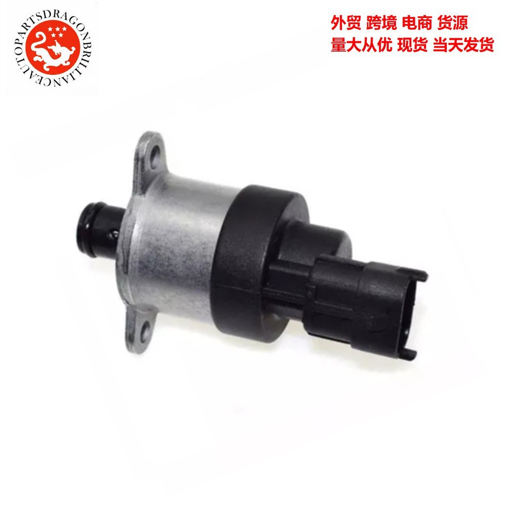 1465ZS0095 Aplicable a piezas SV válvula medidora de combustible4903282 4902916 0928400617