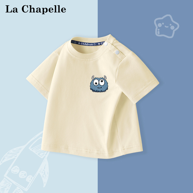 웃기는 작은 괴물/살구, 단일 제품 중 두 개를 선택하면 더 많은 할인을 받을 수 있습니다.