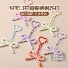 �����ɫ���y�����Y耳׿ۺϽ���İ����ֹ�diyƴ������������l