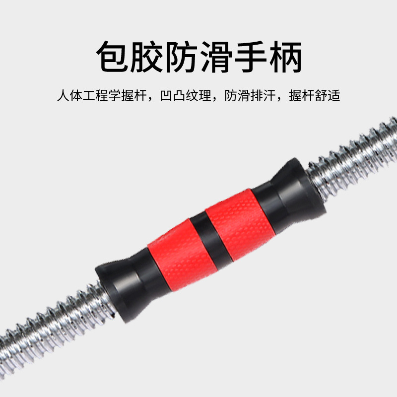 Hierro puro galvanizado con mancuernas sólidas para hombres, equipo doméstico de 15kg20, barra ajustable, dormitorio, par de campanas