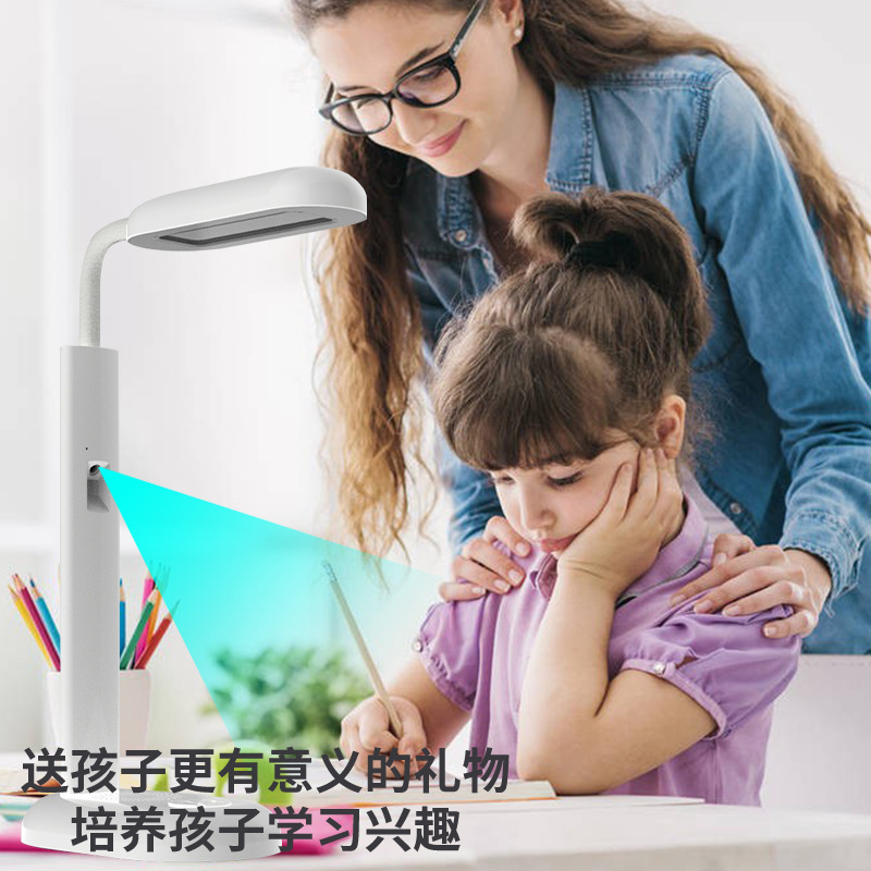 知能学習電気スタンド児童英語学習機幼稚園小学校読み書き眼保護家庭教師灯寮読書|undefined