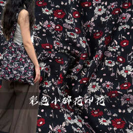 透气深蓝色田园风花朵小碎花印花棉布纯棉雪纺面料衬衫做裙子布料