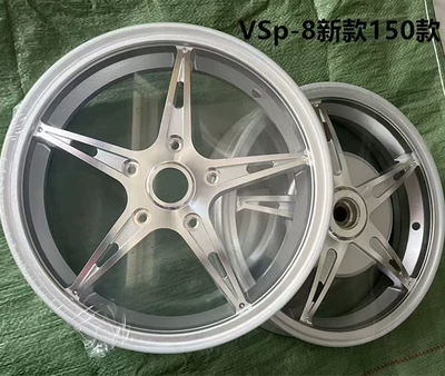 Hub 150 Spring Sprint/Gts300/Gtv - vespa150-8-models-silver-set