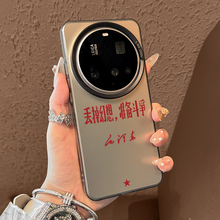 �^���Z��m���A��mate80pro�֙C��pura��nova15����70�sҫ500ĥɰ