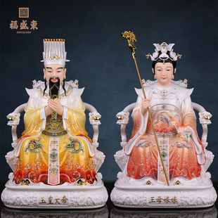 ��ʴ����ĸ���������֬�����ĸ�񹩷��������ĸ���ؽ�ĸ����