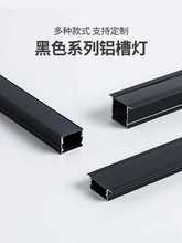 ?led���͟��X�۾��ԟ�Ƕ��ʽ�X�Ͻ�u�Ͳľ��l�����b���Ο��X��