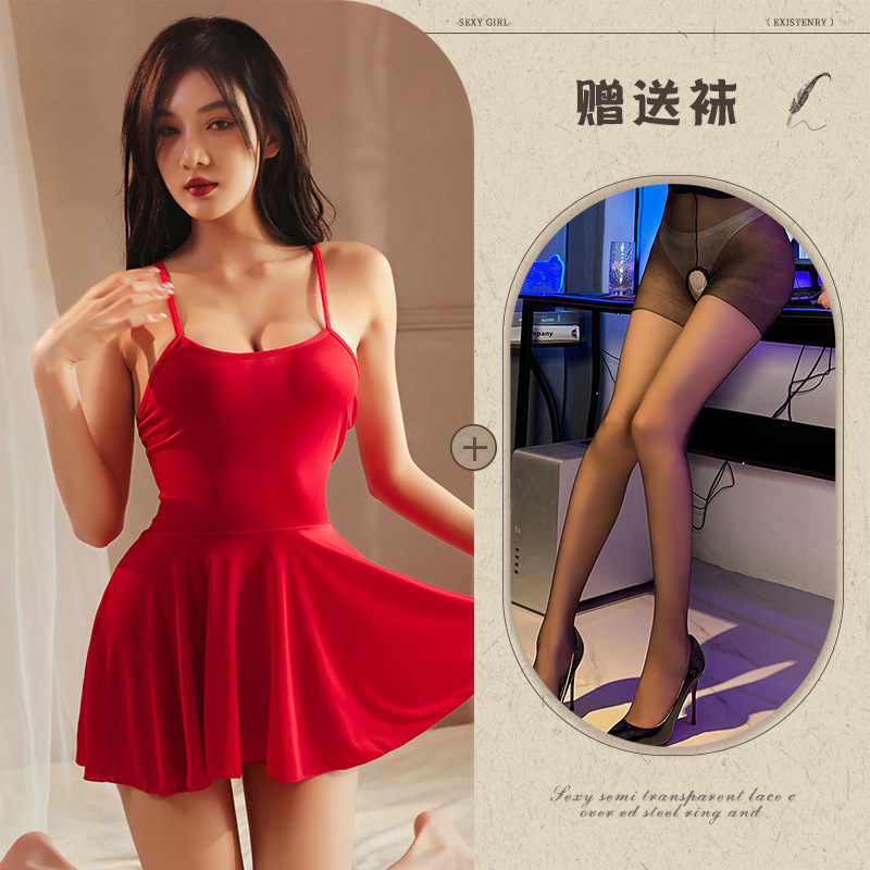 레드 + 블랙 오픈 기어