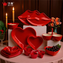 ��ó���˽�������촽������״������װ��㿪θ���ɶ�װ��������
