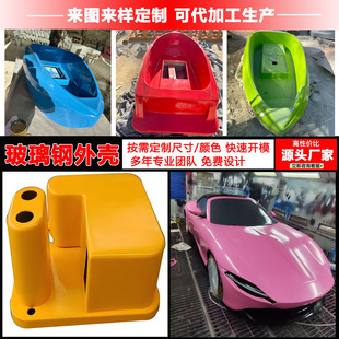 ������⚤���Κ��w�ߏ��ֺ���Ʒ��D��әCе�֚��ӹ������g���w