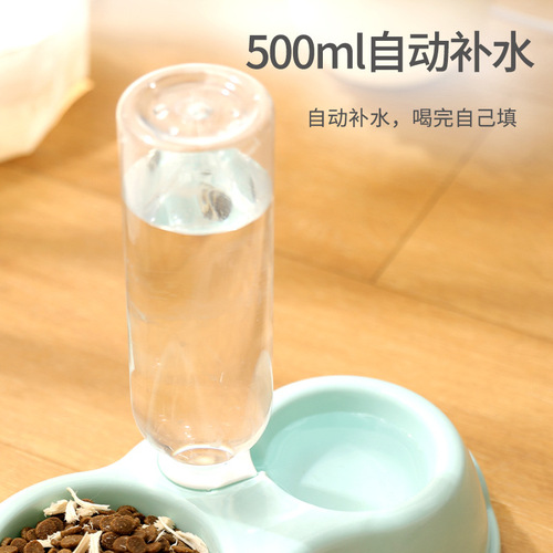 Cat Bowl Dog Bowl Non-slip Cat Drinking Water Bowl Pet Feeder Double Bowl Pet Automatic Drinking Bowl Pet Supplies