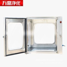 304不锈钢传递窗双门机械互锁口腔医院递箱柜窗紫外线消毒传递口