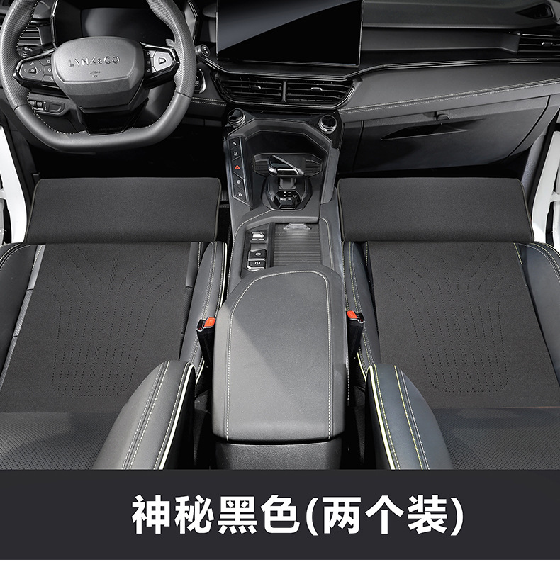 Leg support new car suede leg support car seat is equipped with decorative leg support to relieve fatigue and increase comfort